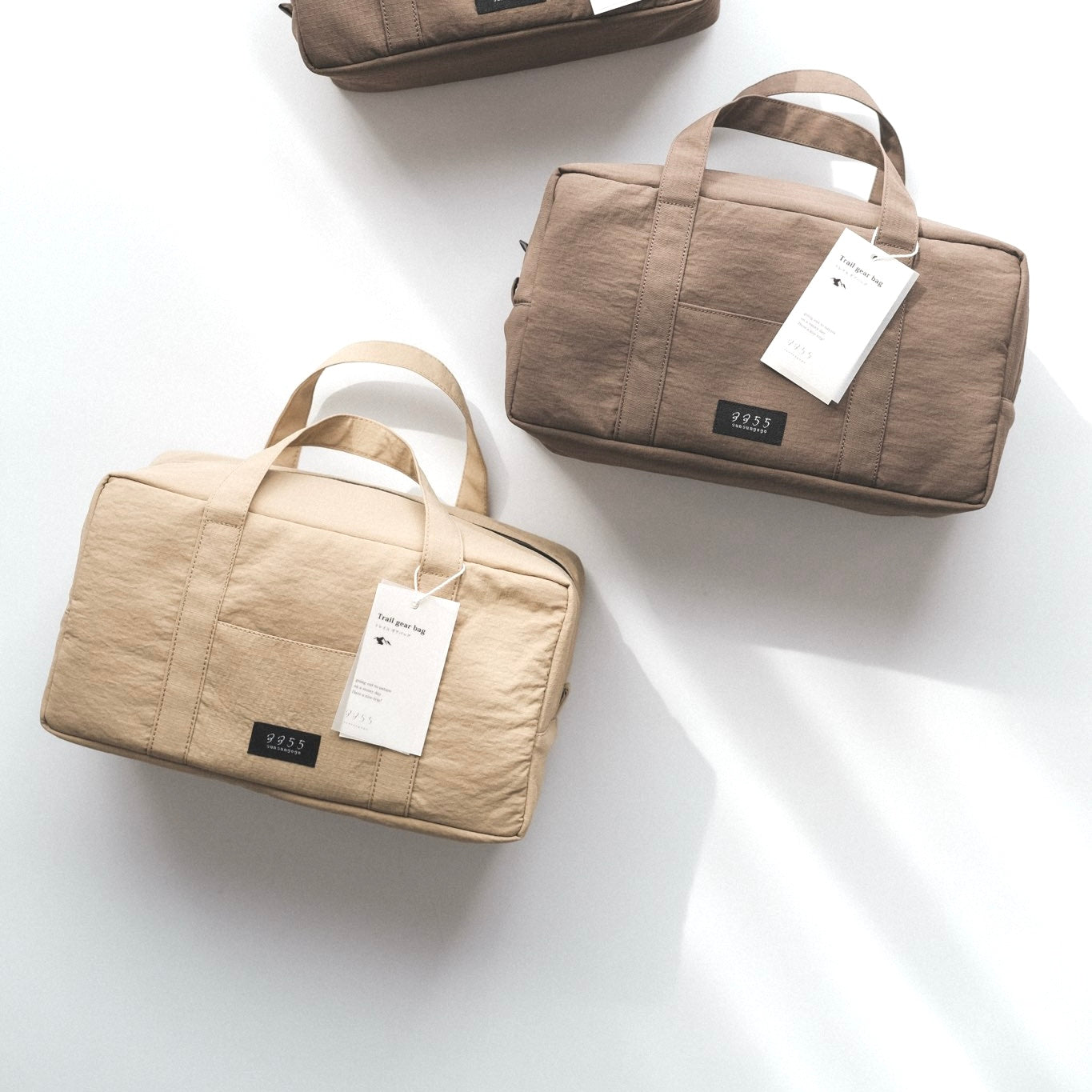 Trail gear bag / M