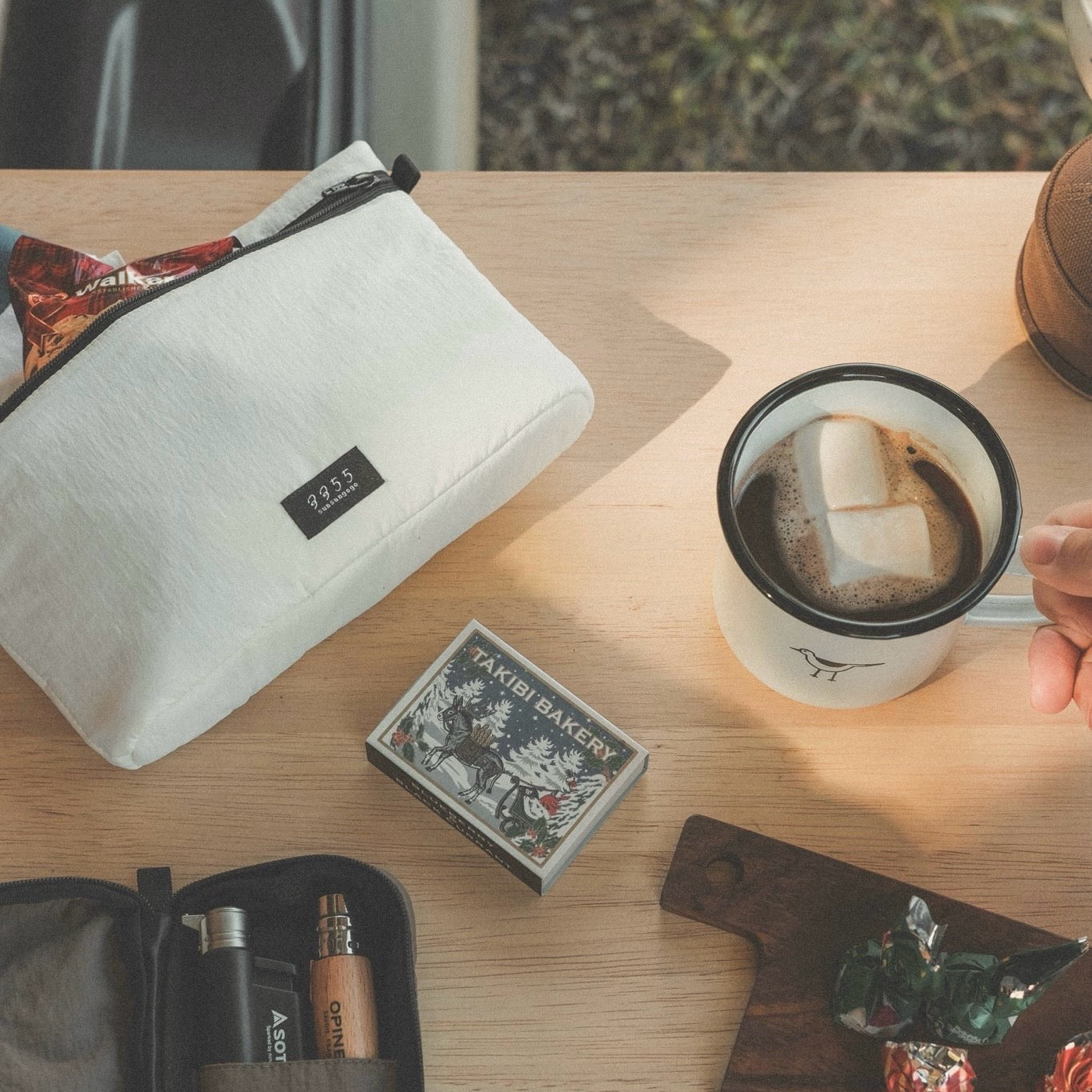 Trail food pouch