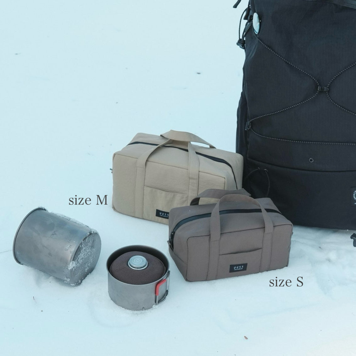 Trail gear bag S