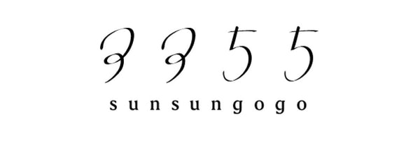 3355 sunsungogo